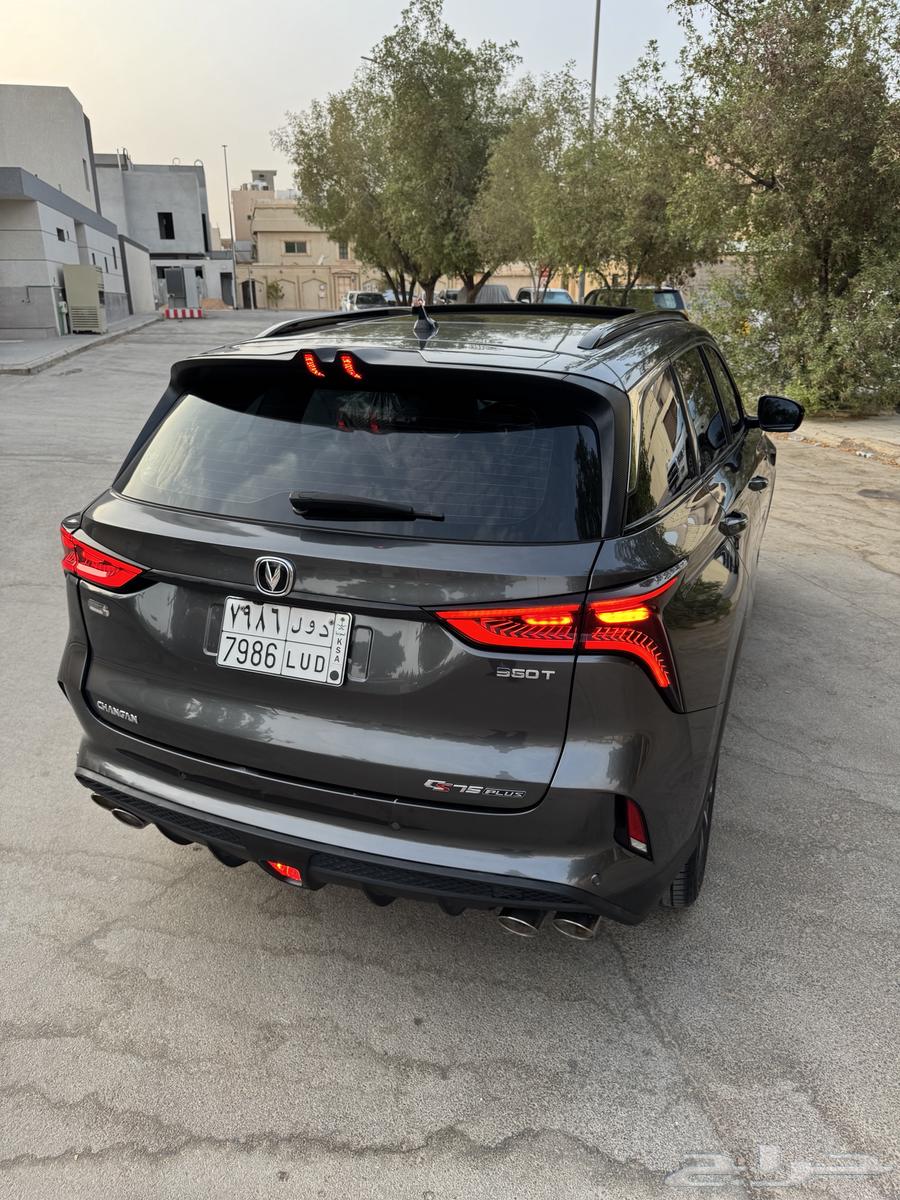 Changan CS75 Plus 202264422832293890113