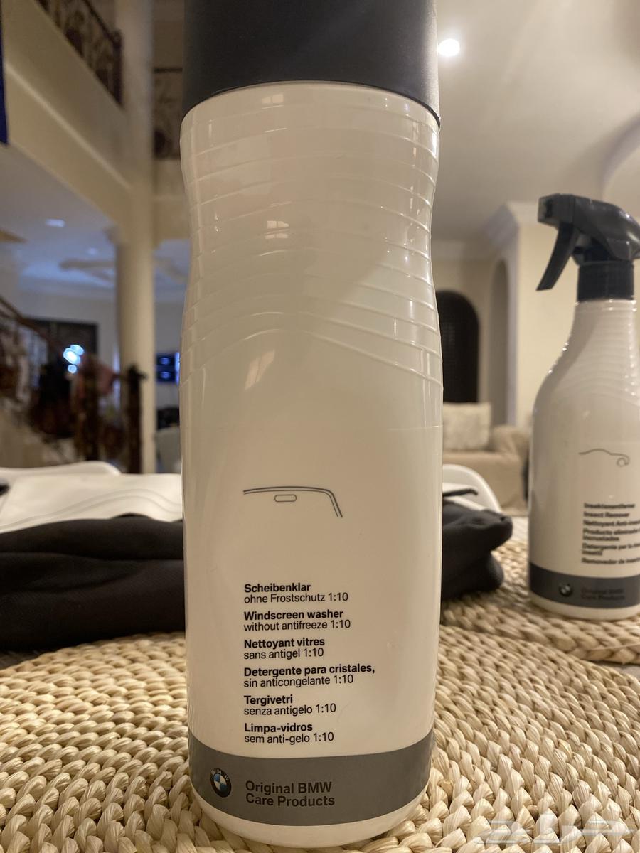 منظفات بي ام دبليو الاصليه64421418543489113