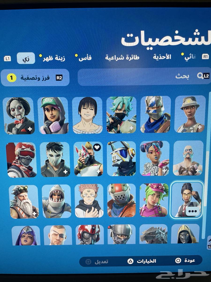 حساب فورت نايت64263733622147111