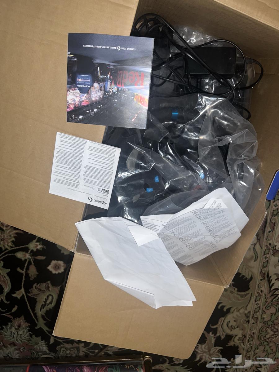 Drifttech G2964264453881730113