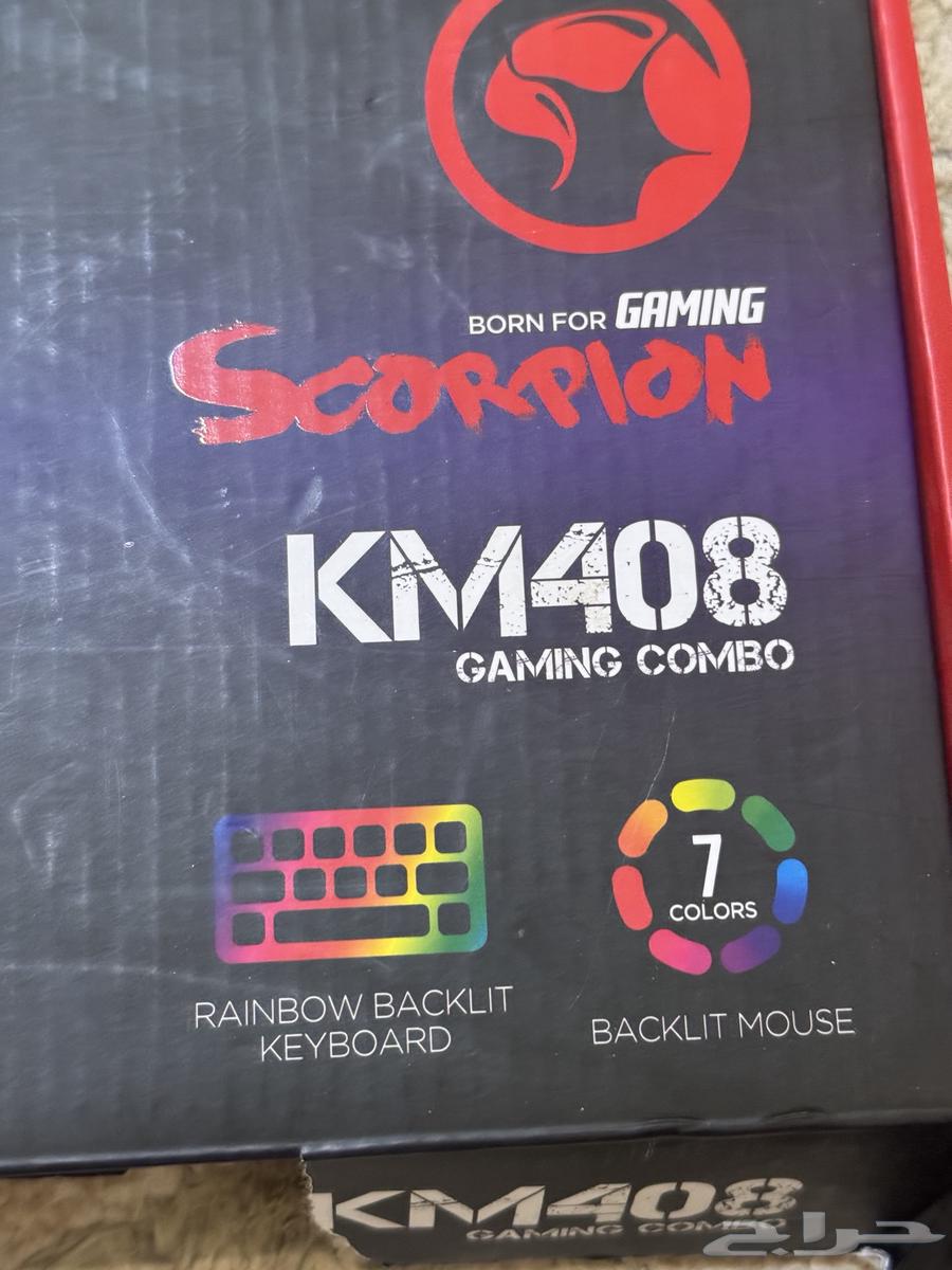 كيبورد KM40864257224992129111