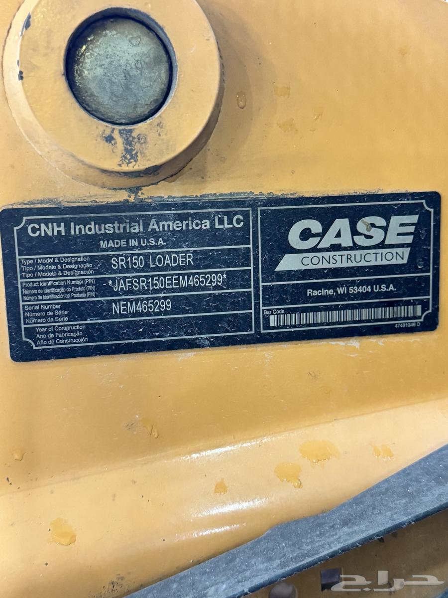 بوبكات امريكي موديل case 2015 حجم كبير64421661887107111