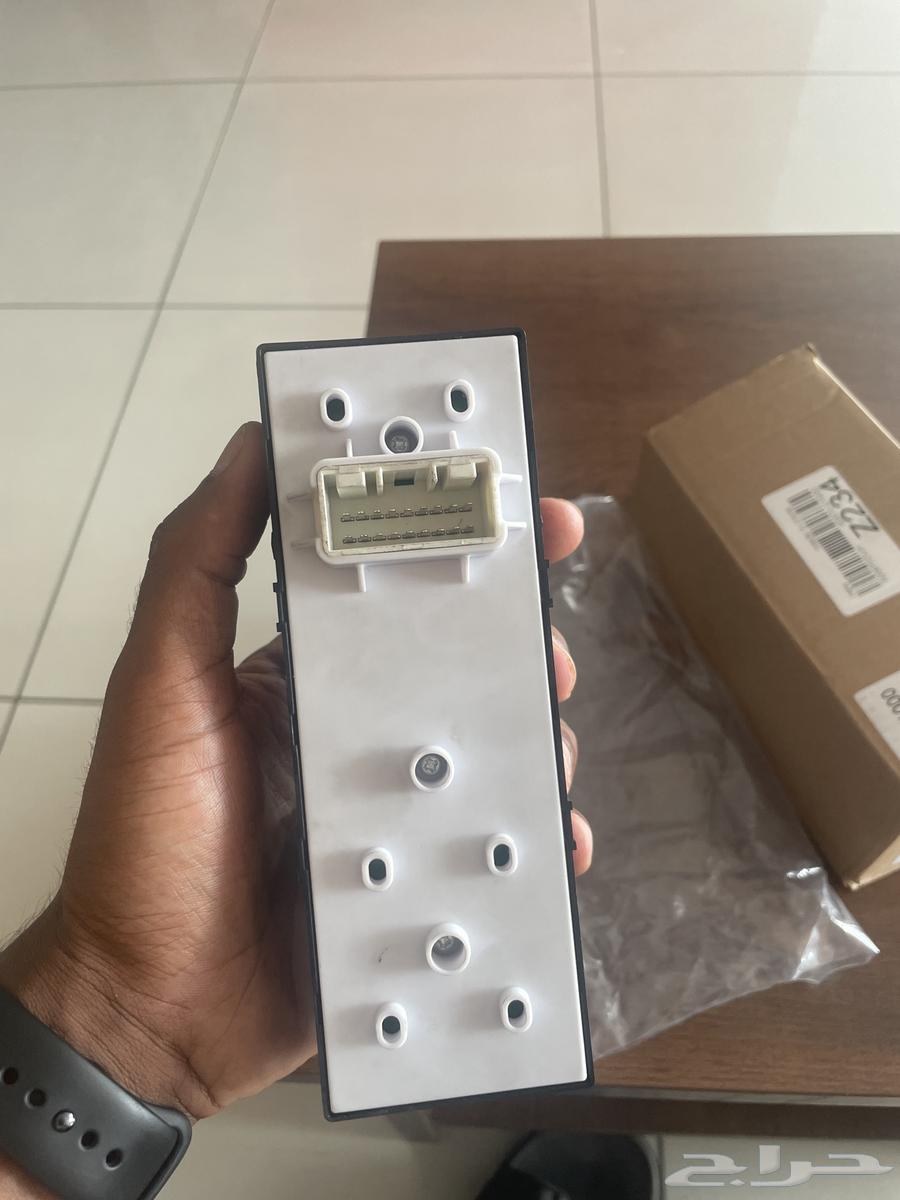 Sonata Keys64421635260803111