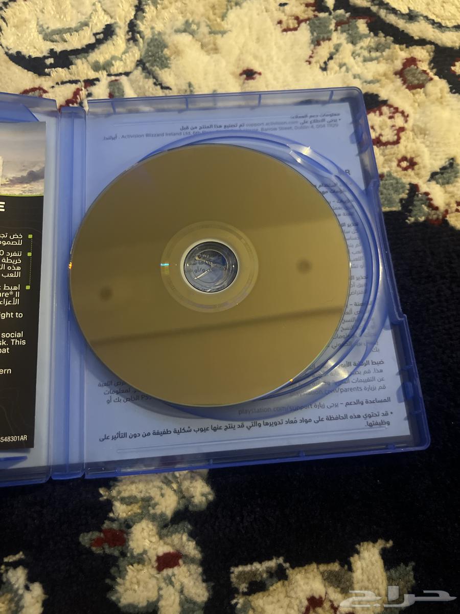 كلاف ديوتي64257224705411111