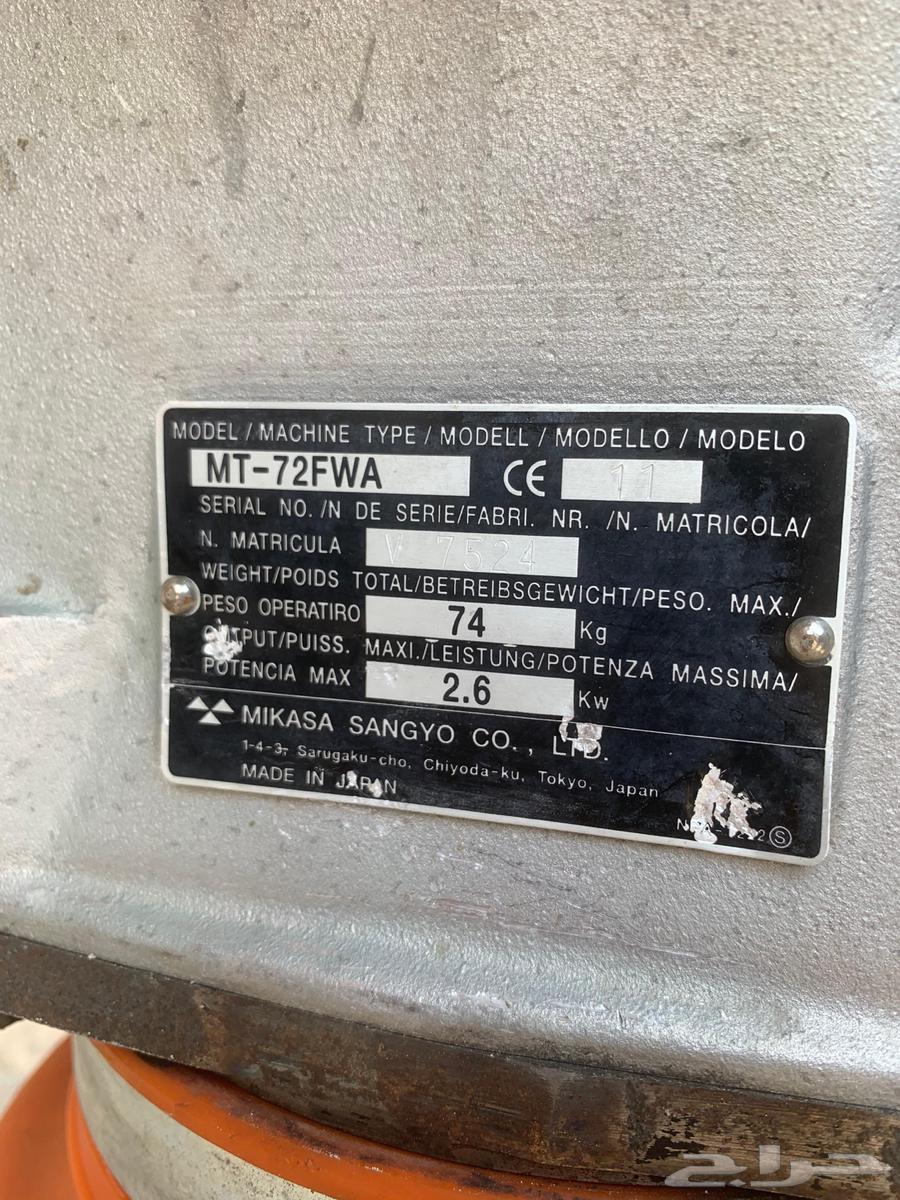 رصاصة نطاط للبيع64427878914562113