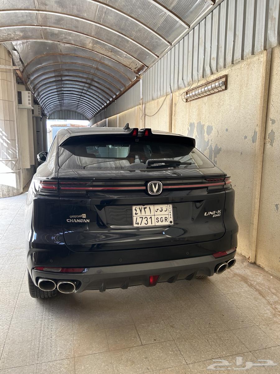 يوني كي 202464427609766658110