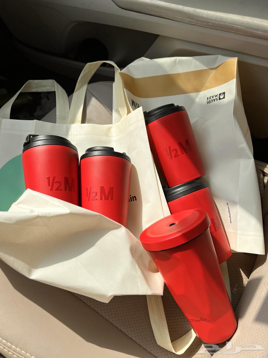 مق هاف مليون الباور64268403567875110