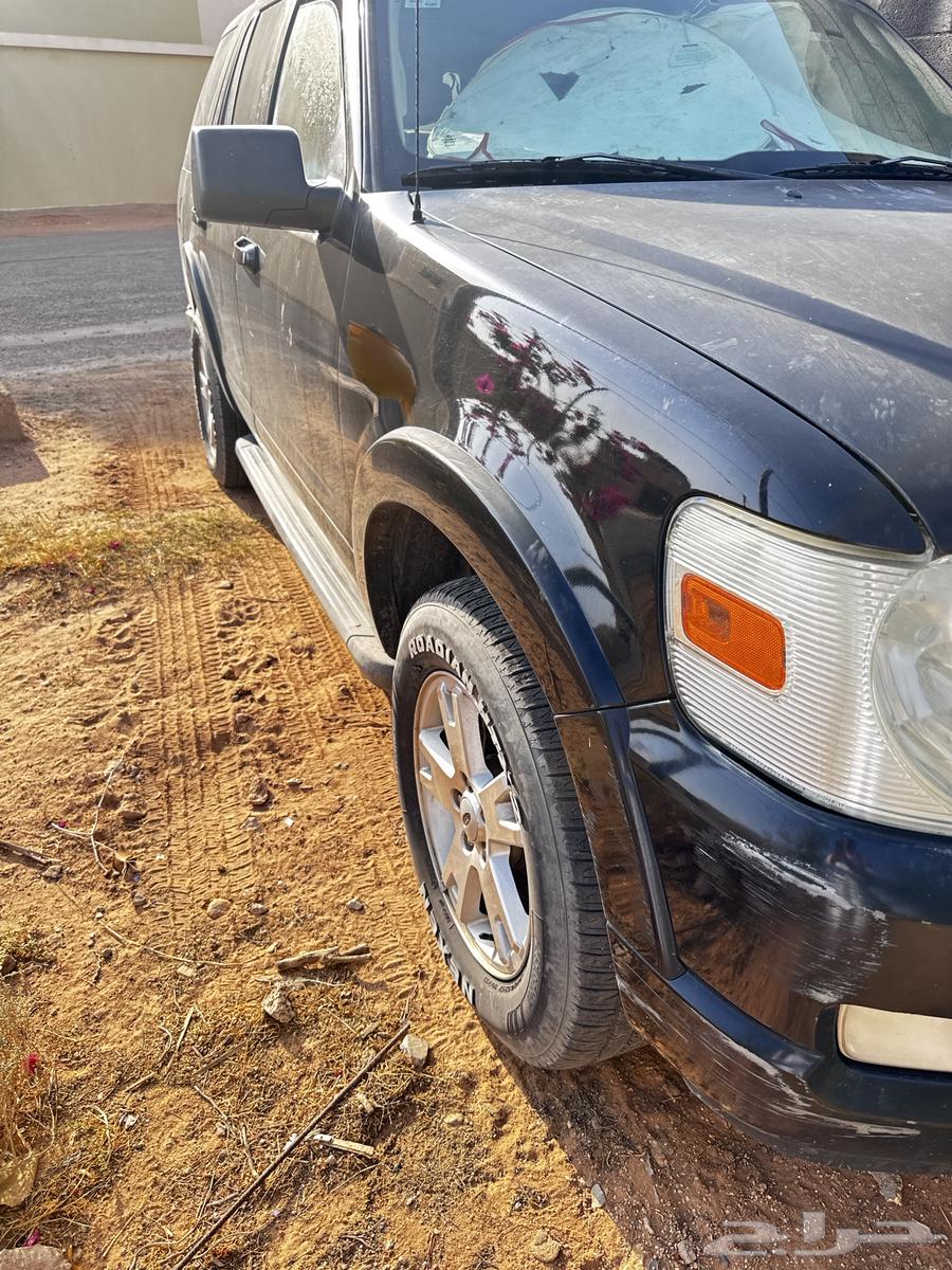 اكسبلور تأمين  الفحص بيع سمح64420945859843110