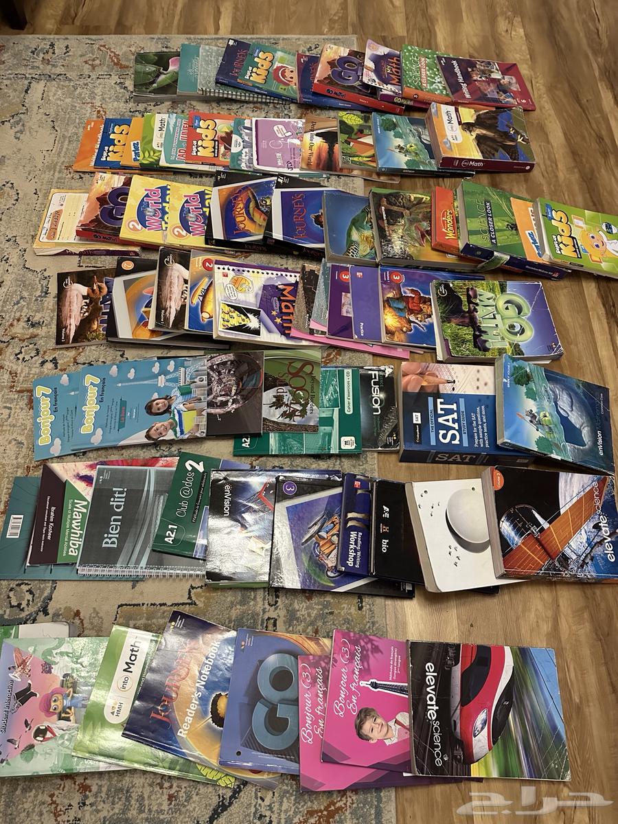 كتب منهج انترناشونال امريكي مستعمله64260238883841110