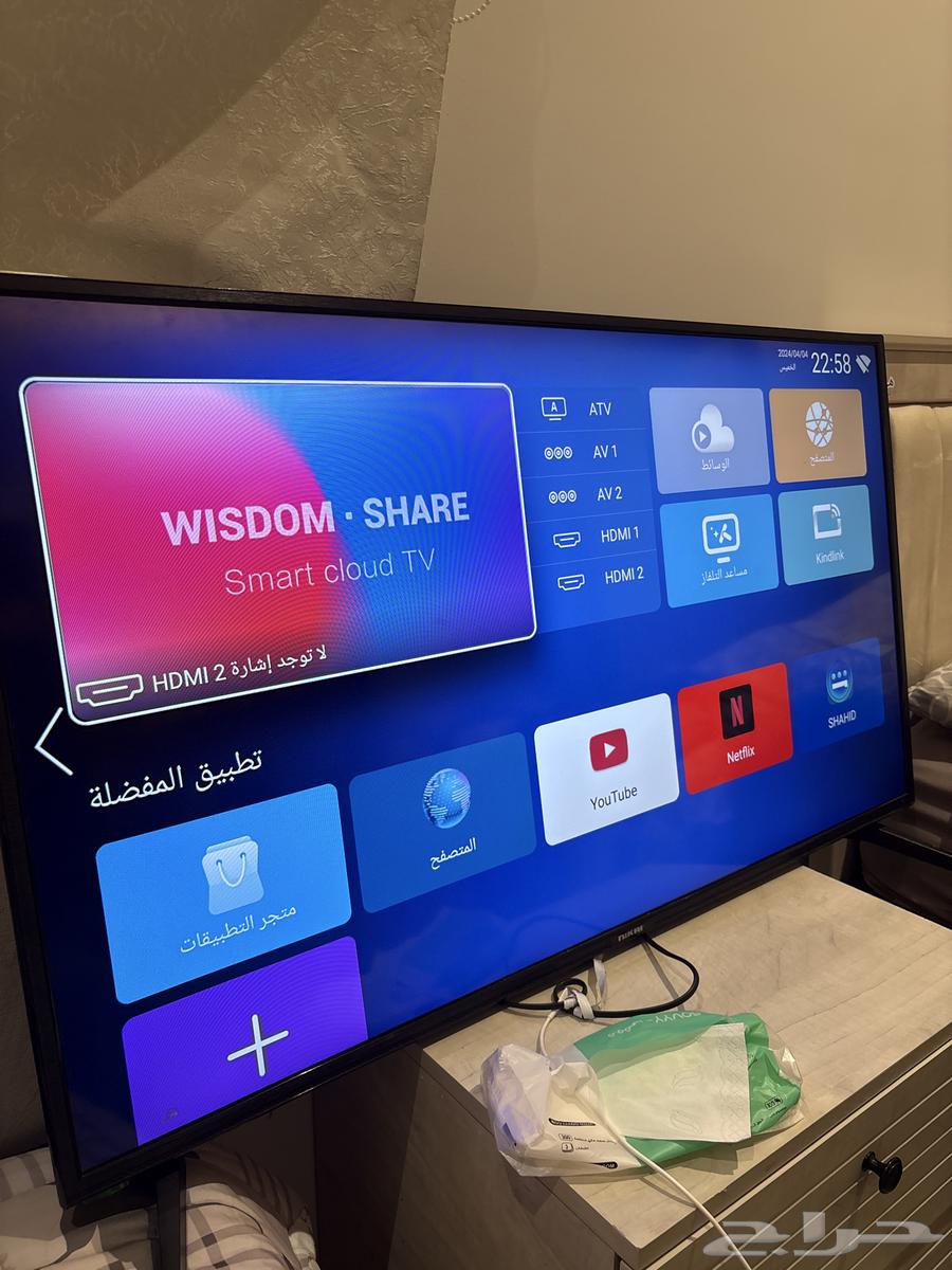 Cheap screen64427436403073112