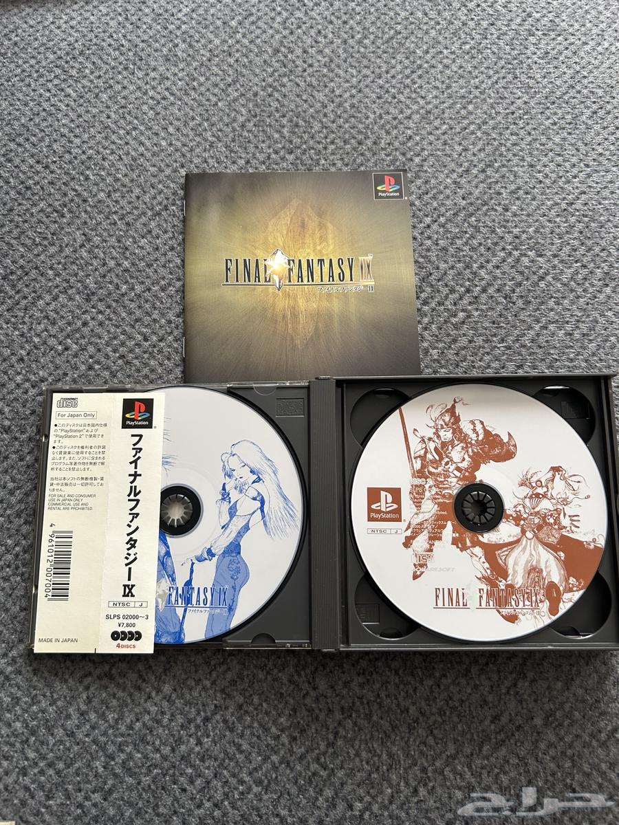 اشرطة سوني 164263207246337114