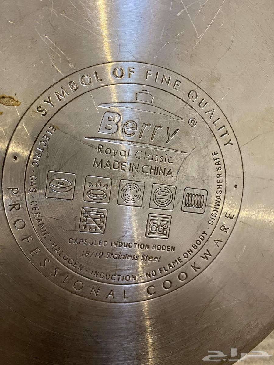 قدر ضغط كاتم بسعر مغري 130 ريال64264096427394110