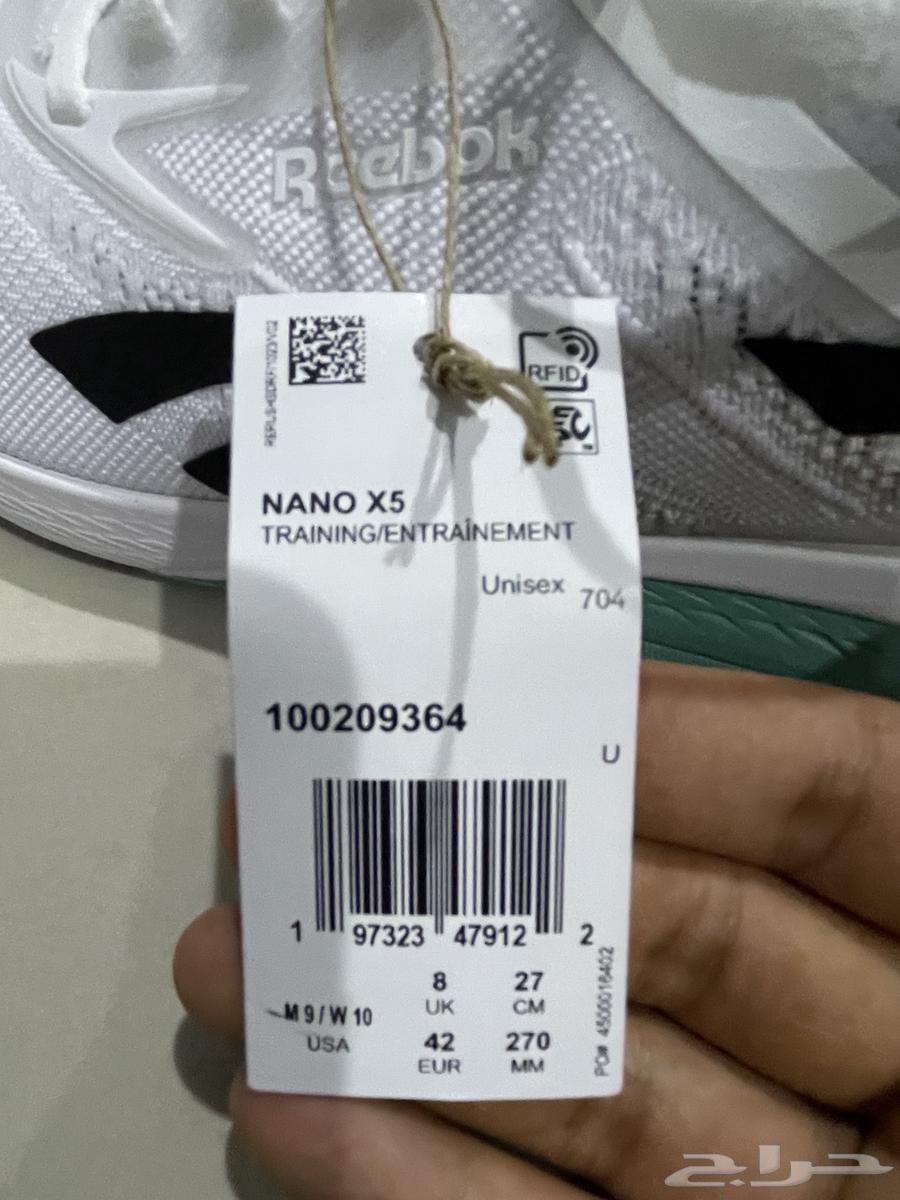 شوز رياضي ريبوك64256924553474113