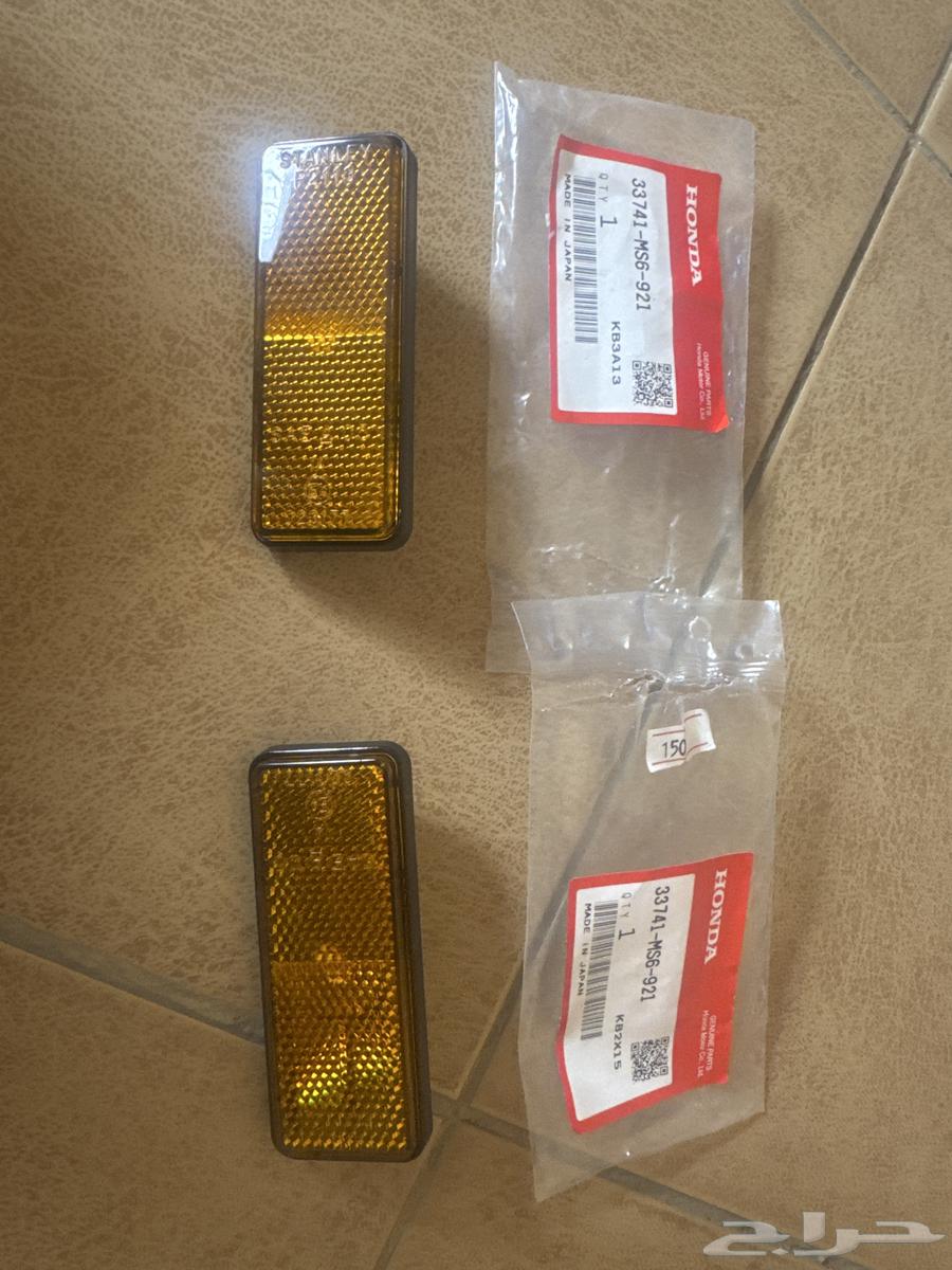 عواكس دباب قولد وينق مع سله الشنطه64421026624386110