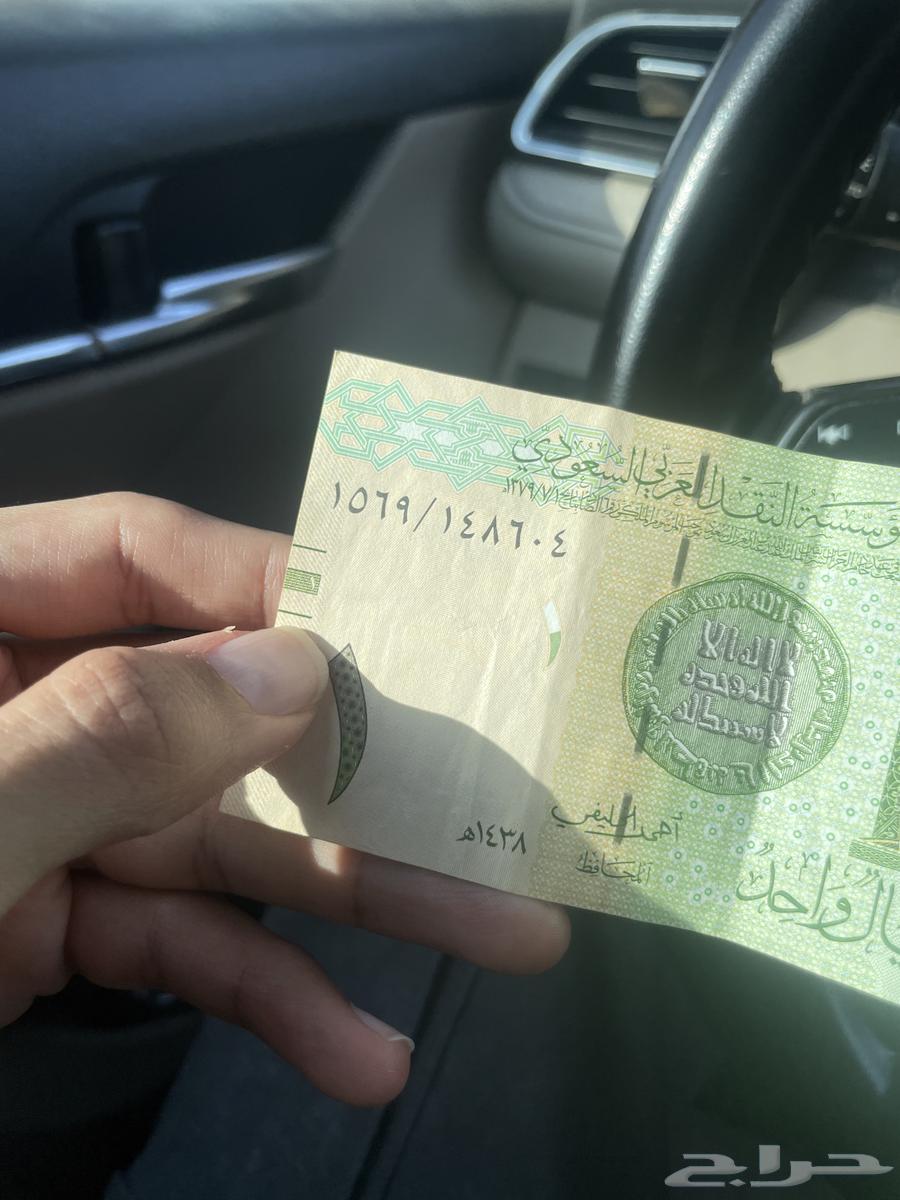 King Abdullah's riyal with Al-Khelaifi's signature64270637471490110