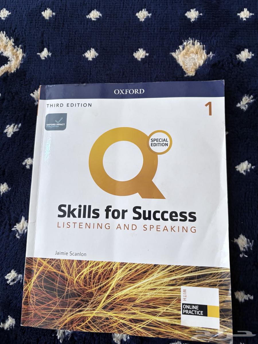 كتاب تخصص الحوسبة الحسابية64263719565441113