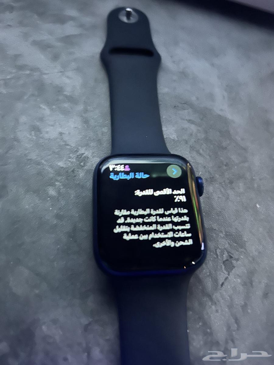 ساعه ابل64264980113155113