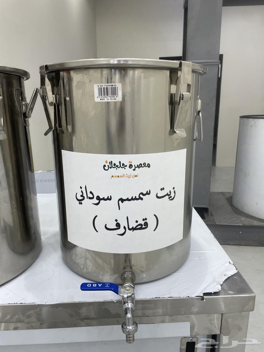 Sesame Oil Press of All Types, Riyadh Al-Atiqah64274951639298112
