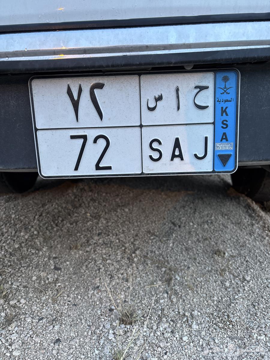 Helix64425448647938110