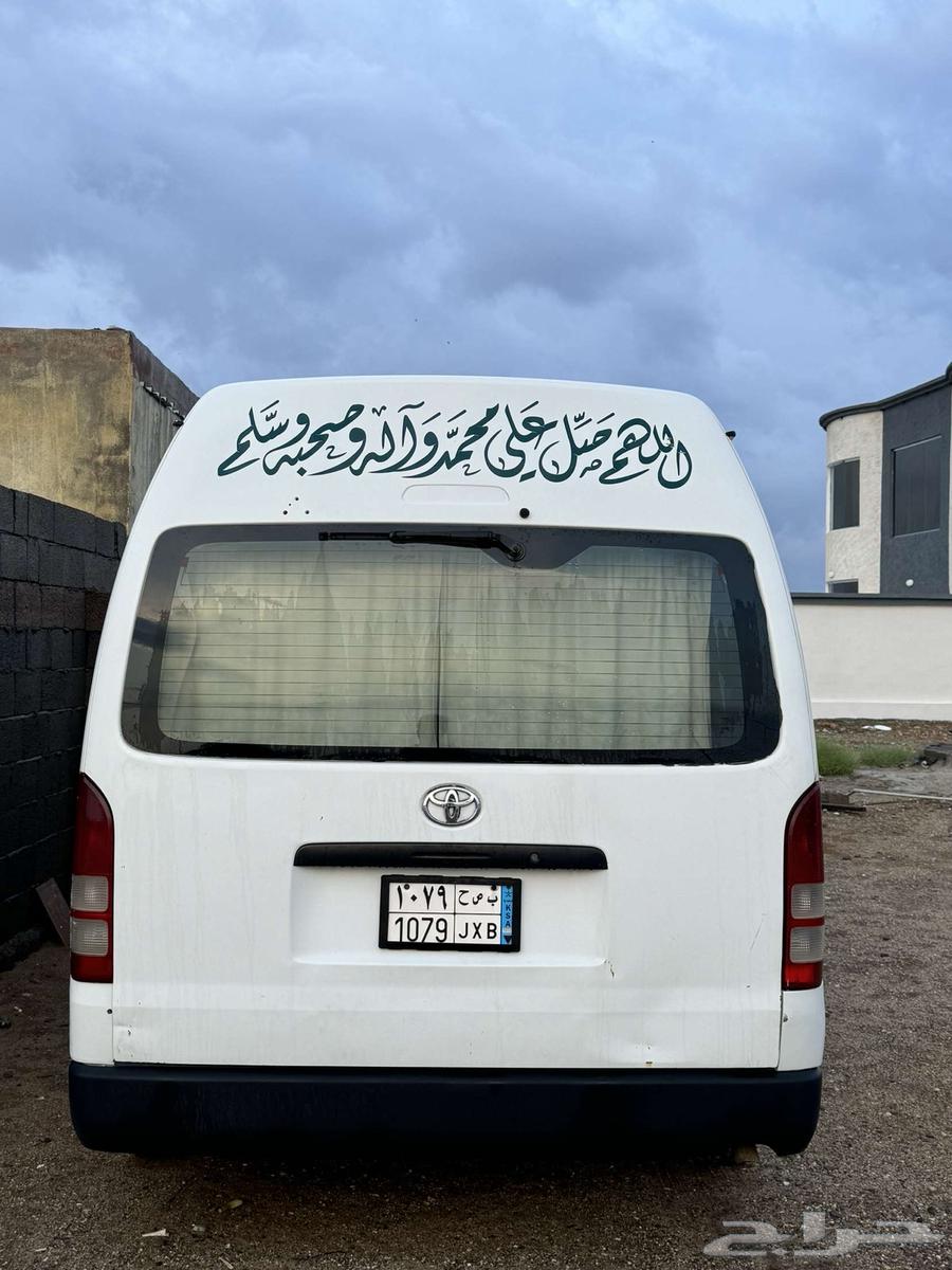 باص هايس ديزل64421716141825112