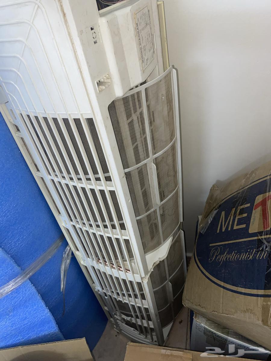 LG 24-inch new split air conditioner without external fan for sale on sum64262021019907111