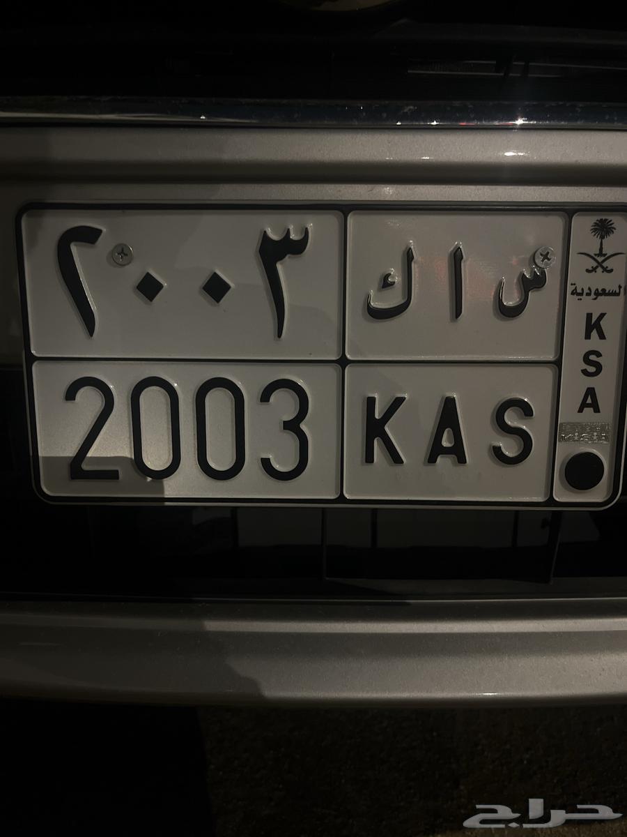 لوحة س ا ك 200364414421813890110