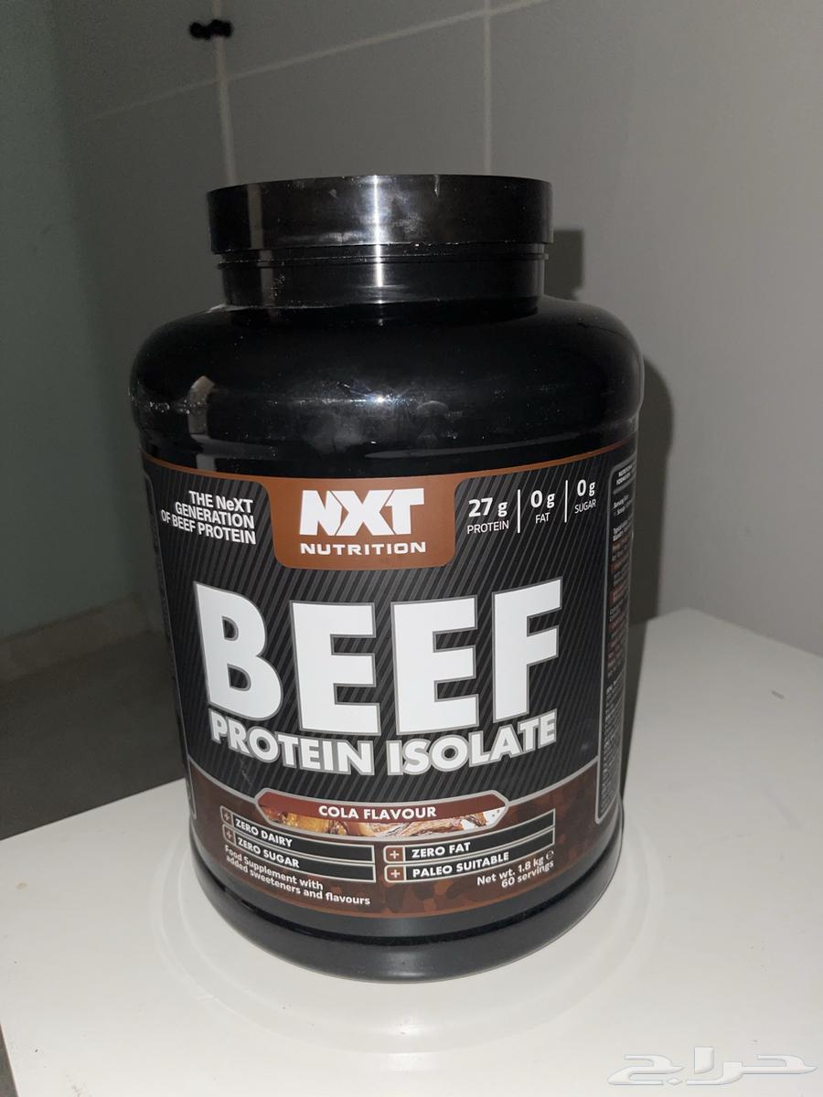 بيف بروتين جديد64259054086529110