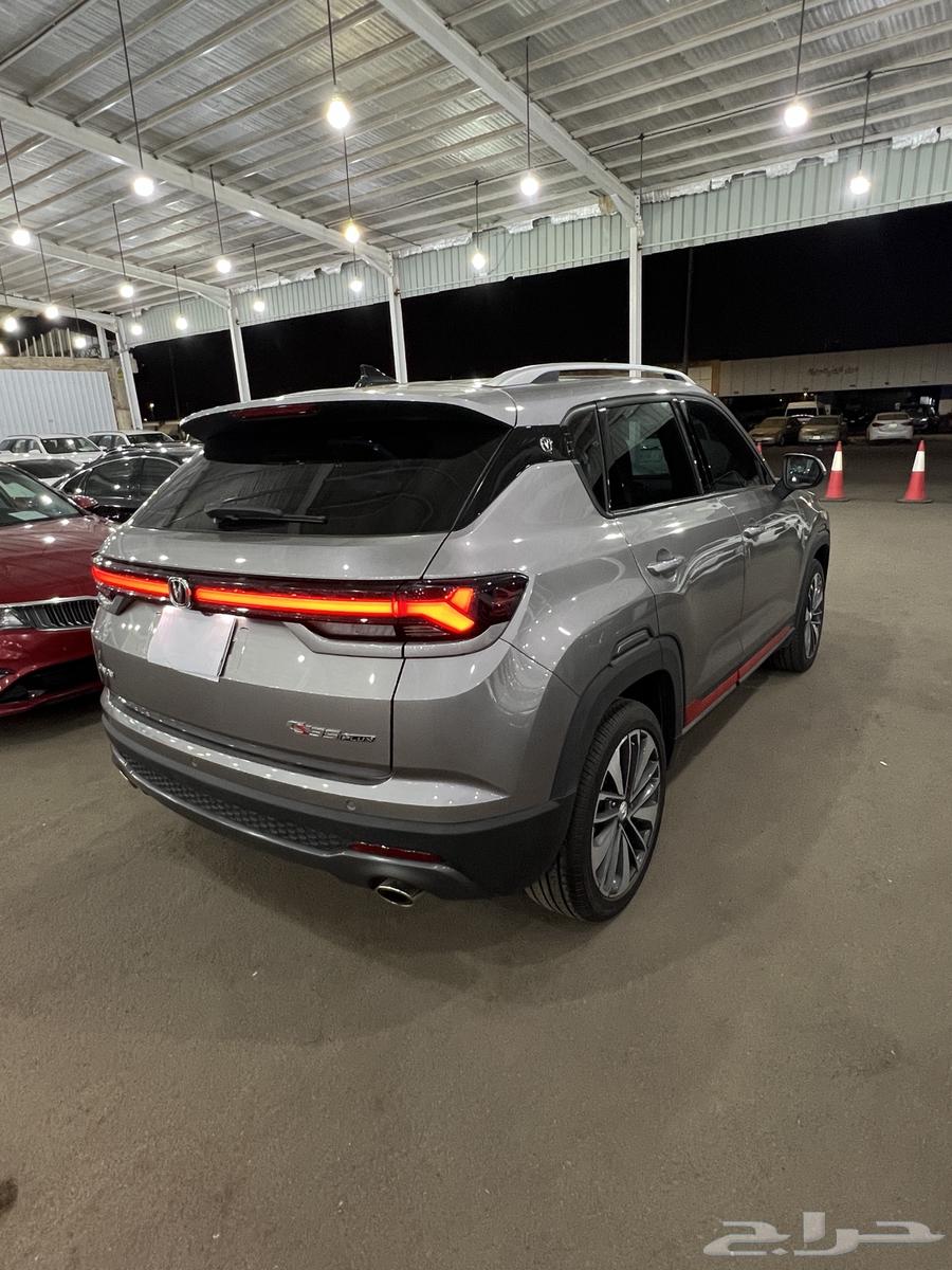 شانجان Cs3564426496846209112