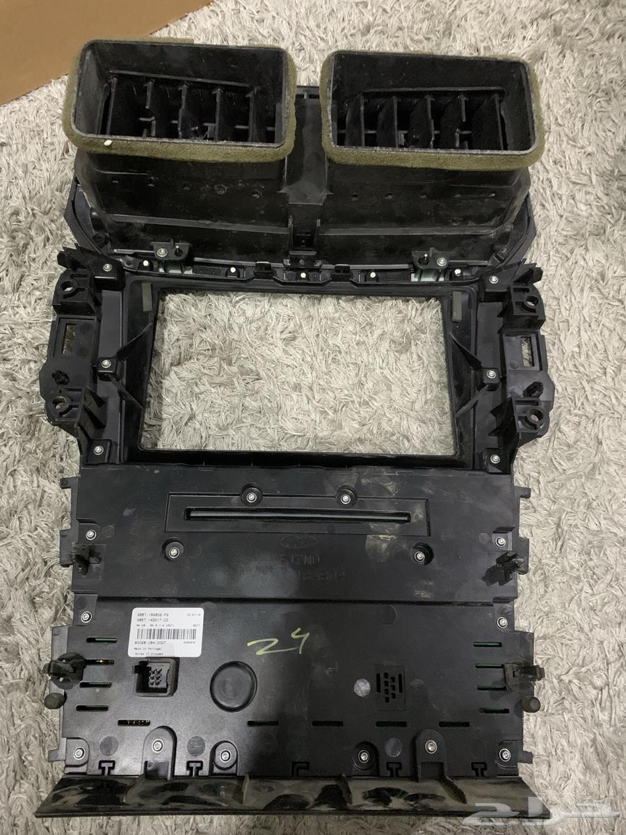 ديكور مسجل اكسبلورر64424829070466111