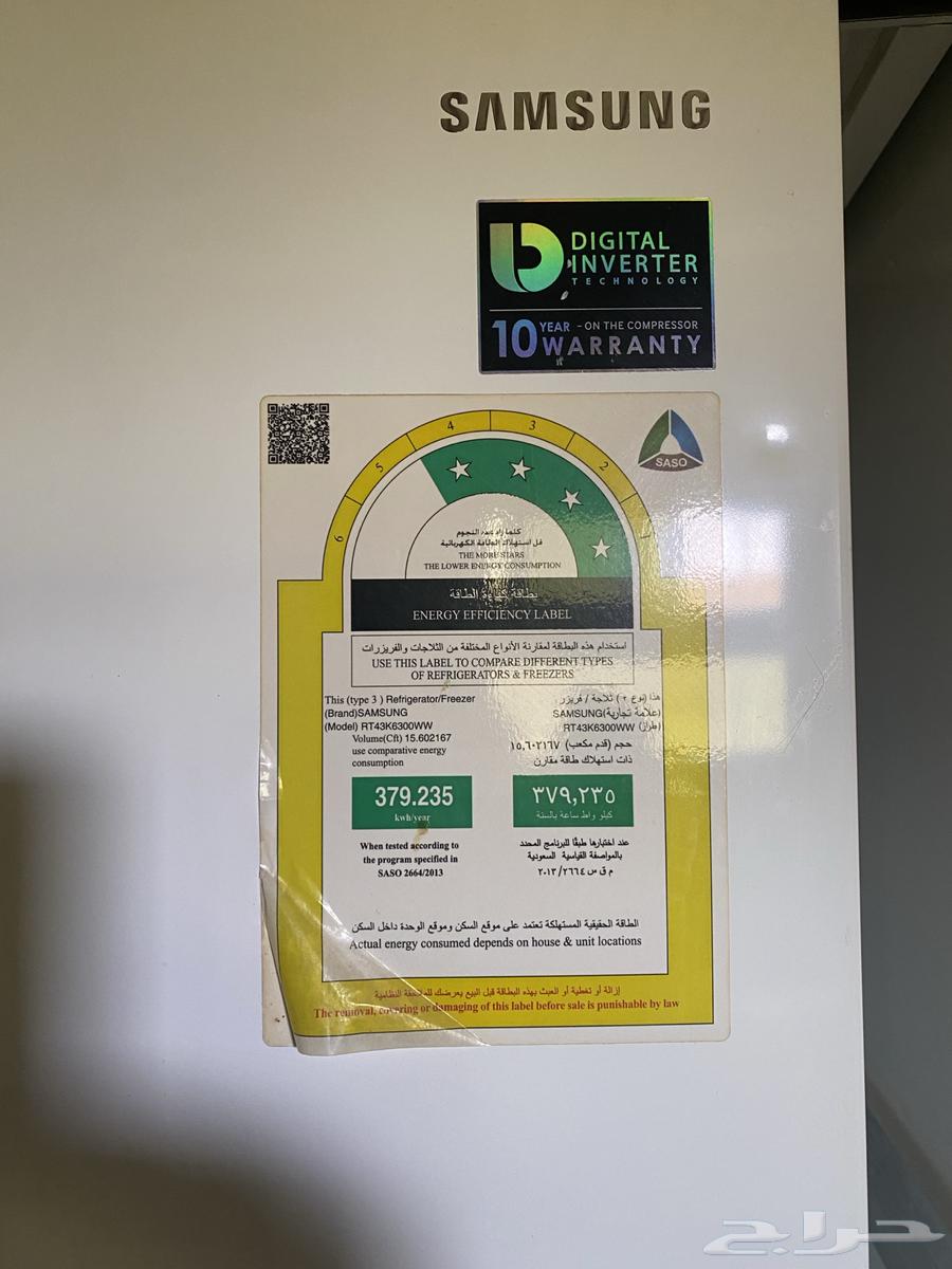 ثلاجة النوع سامسونج64265317818497112