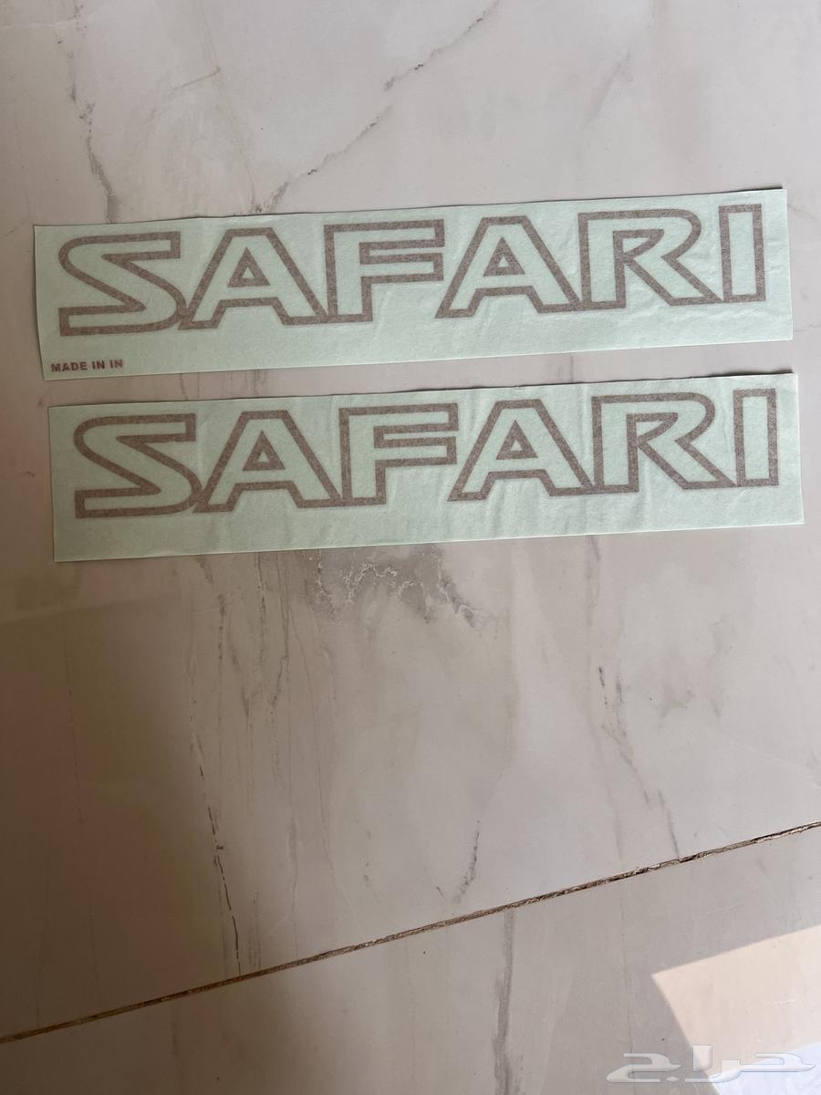 Sticker Safari64425946122371110