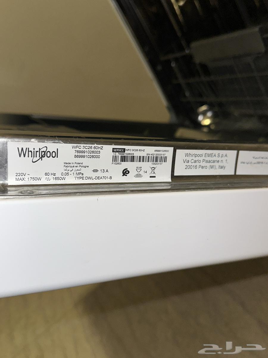 غسالة صحون ويربول 8 برامج64261527427586113