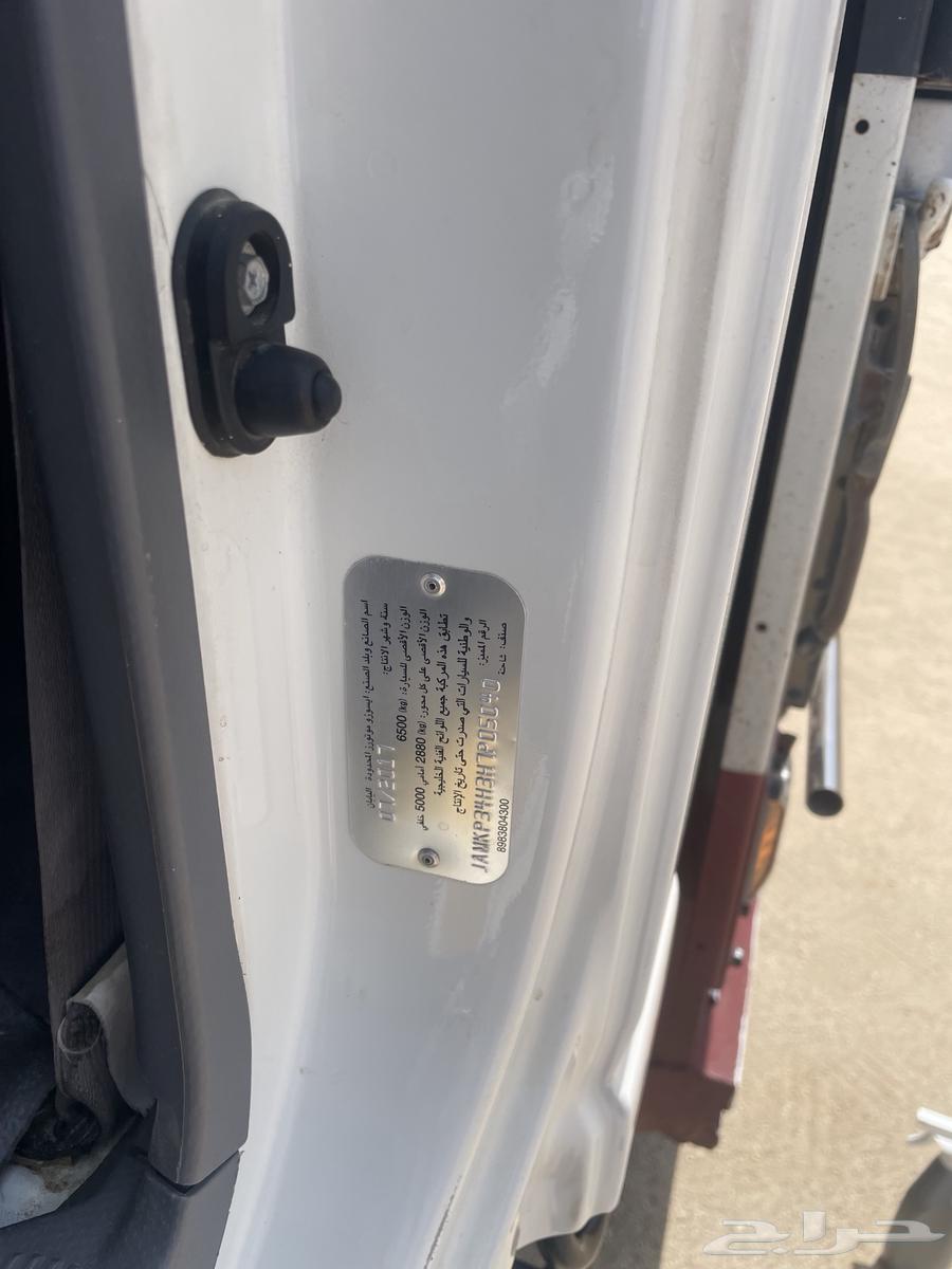 دينا ايسوزو 2017ممشى 278 الف ممشى حقيقي مثبت بموجز64421824975362113