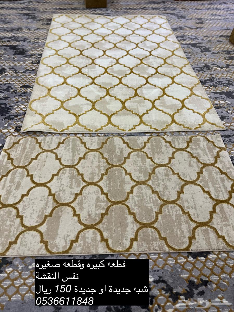 سجاد جديد بيج64269043639554110