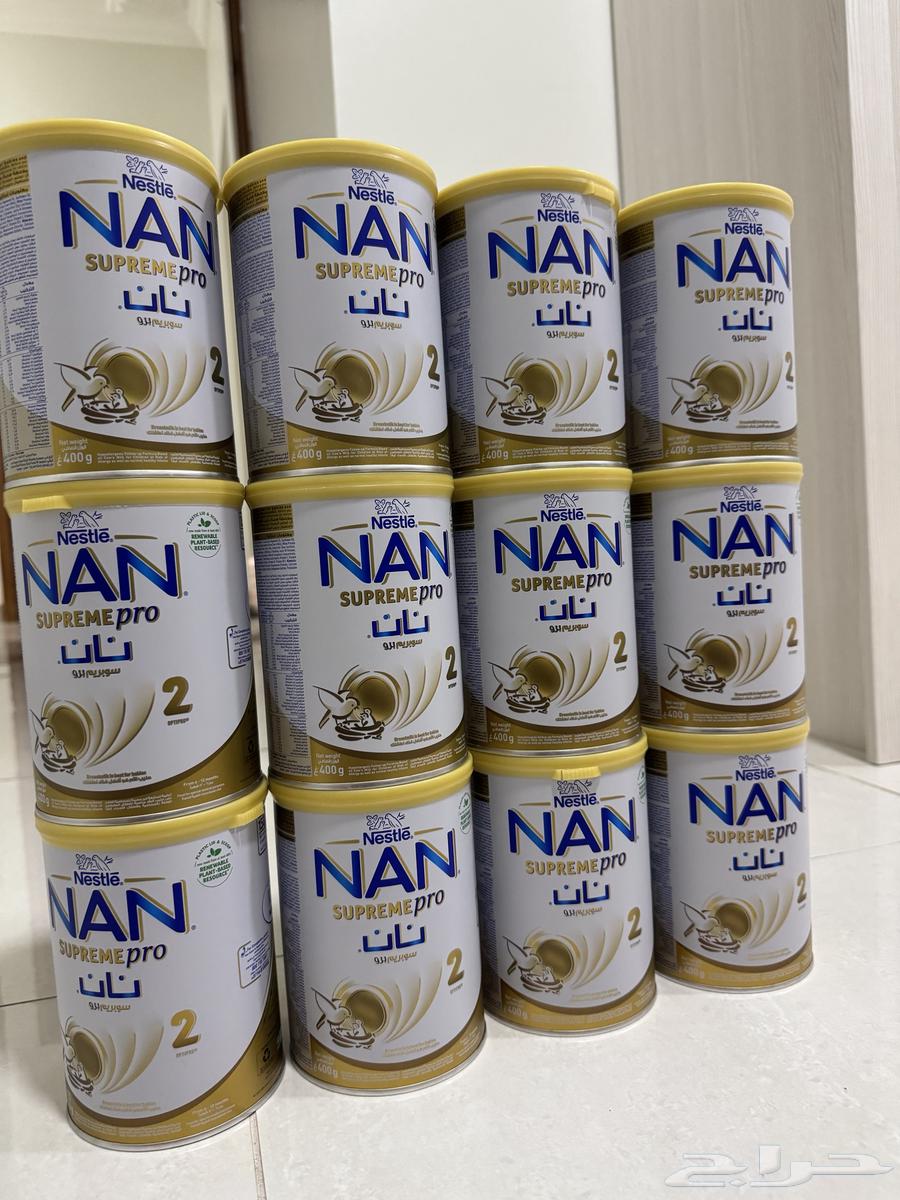 حليييب نان سوبريم برو 264262701000579113