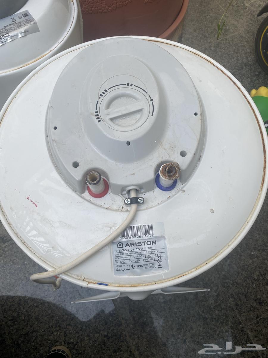 سخان اريستون والخزف السعودي64274965554435113