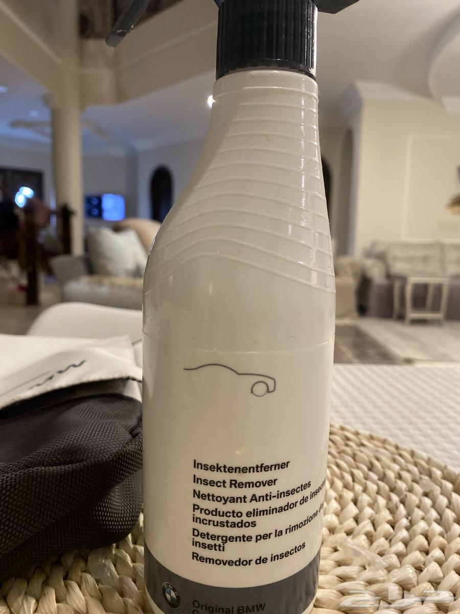 منظفات بي ام دبليو الاصليه64421418543489111