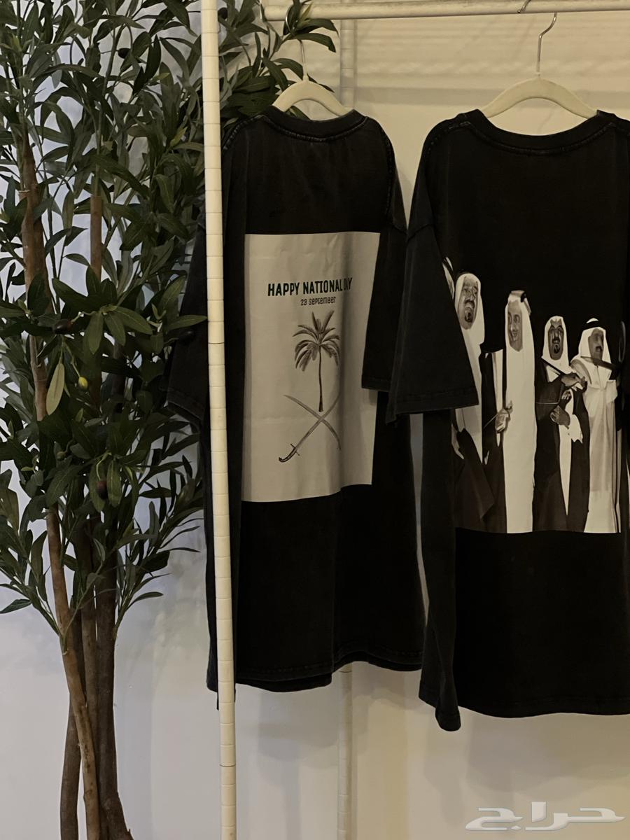 تيشيرتات اليوم الوطني64260407755649111
