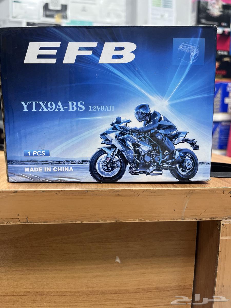 بطاريات دباب للبيع بطاريه64428187746691110