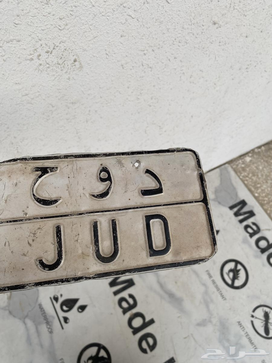 A distinctive board for motorcycle disassembly64424936519937111