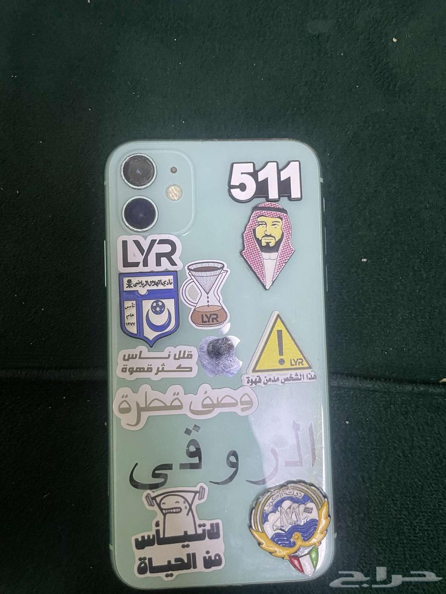 ايفون 11 مع كرتونه وكفر واستكرات64262349365634110
