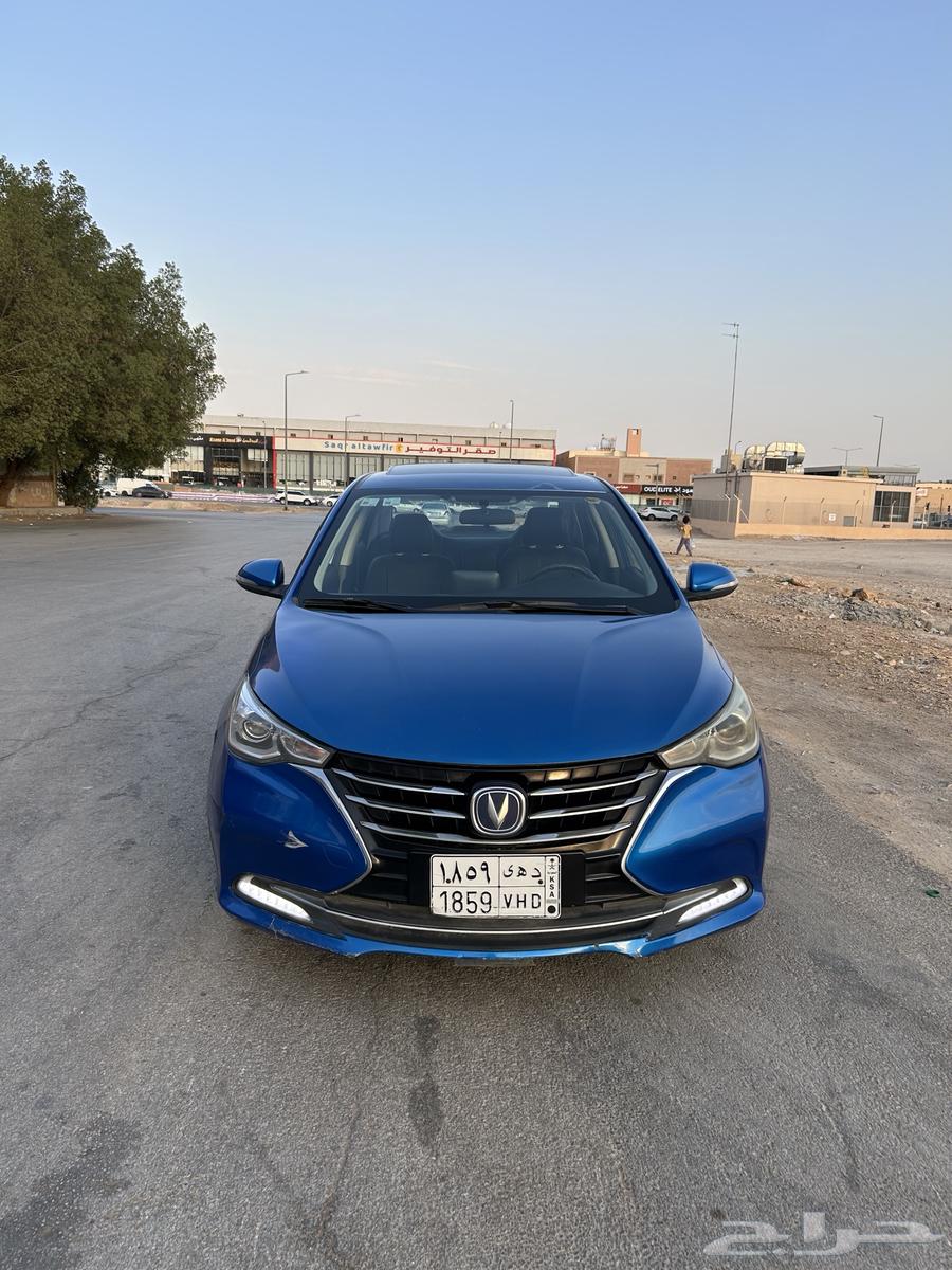 شانجان ال سفن 2022 عداد 7650064426901410818110