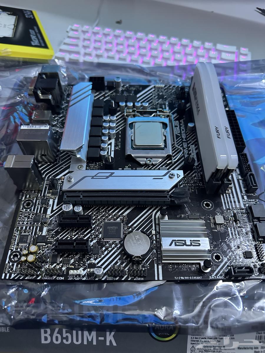 Motherboard - Processor - RAM i5 1140064264624878979110