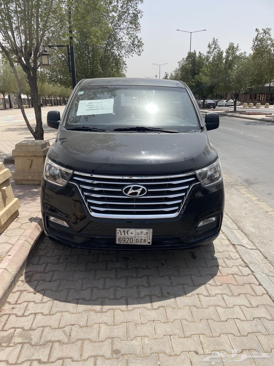 H1 للبيع64427357143169112