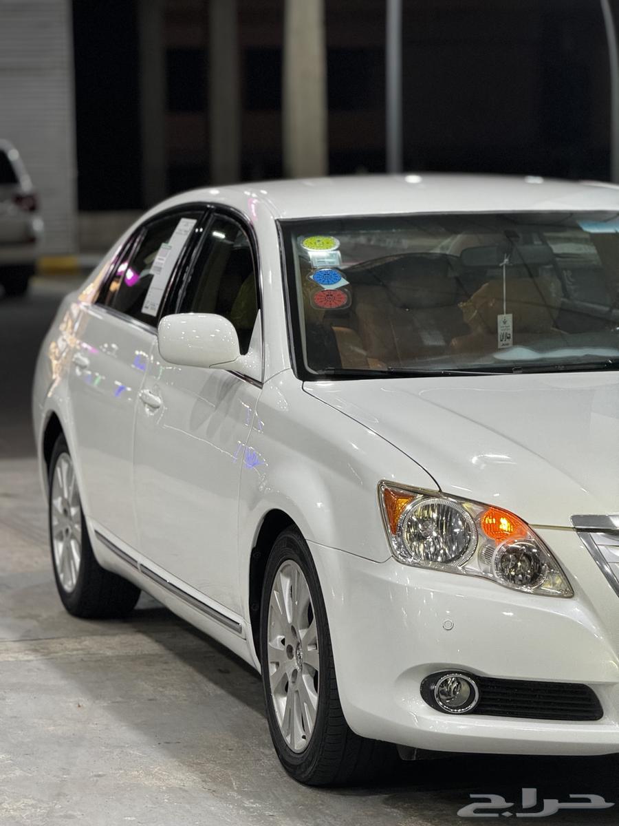 Avalon64419892452097112