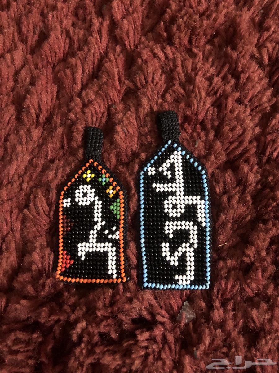 للبيع ميداليات64425408197890111