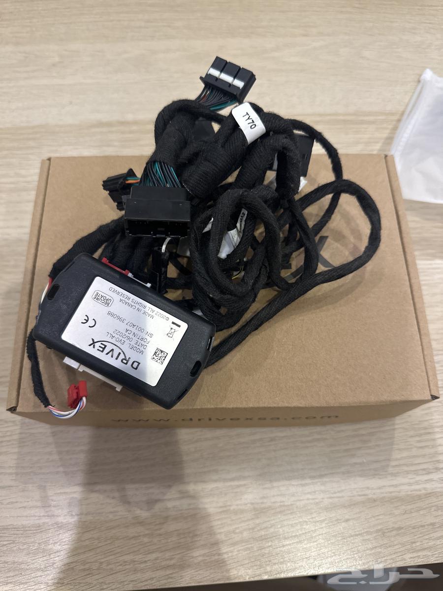 Remote Start Device64423260656642110