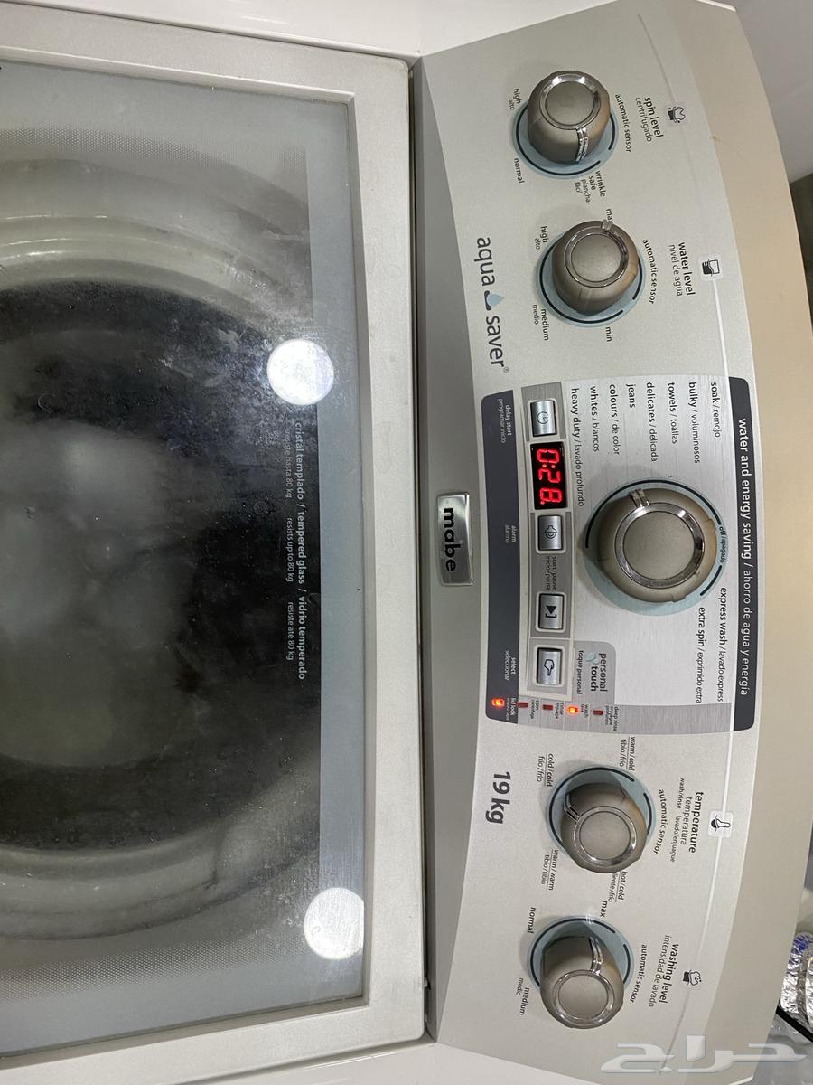غسالة مابي عطلانة64263351938689111