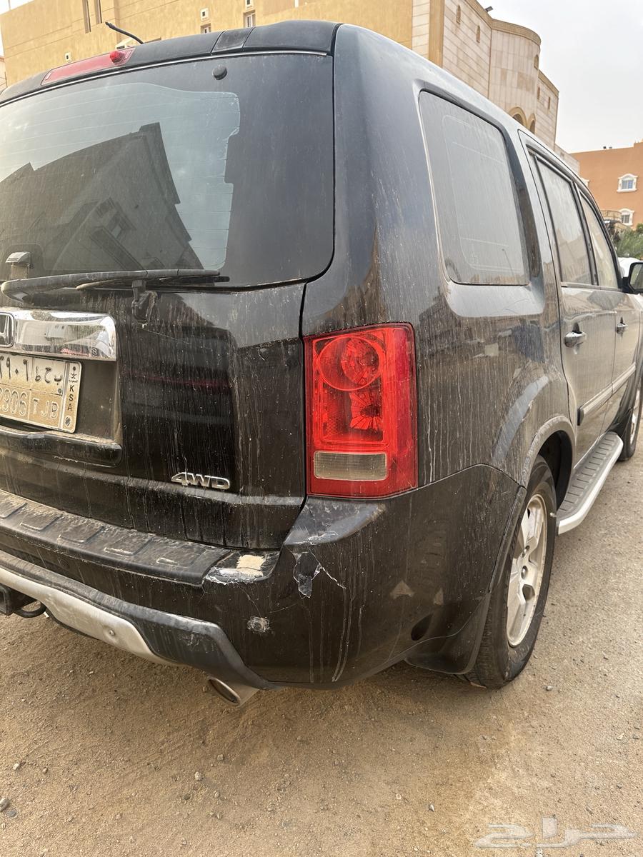 Pilot 2009 you won't miss64425556135682113