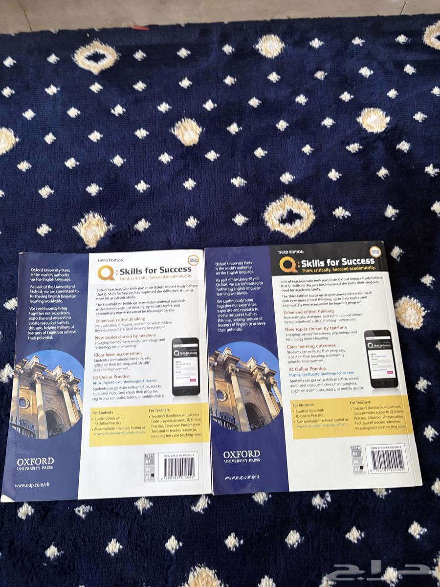 كتاب تخصص الحوسبة الحسابية64263719565441111